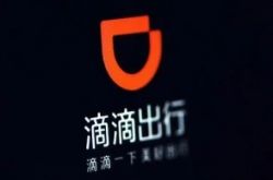 (7分钟教程)黔南州官方网站_哔哩哔哩-2